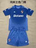 2025-26 Mens River Plate goalkeeper blue  Training Short Suit