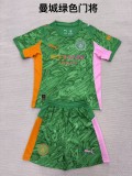 2025-26  Kids  Manchester City goalkeeper green  soccer jersey