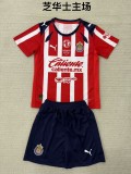 2025-26  Mens Chivas home red Training Short Suit