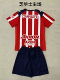 2025-26  Mens Chivas home red Training Short Suit