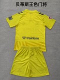 2025/26 Mens  Real Betis Yellow goalkeeper Training Short Suit