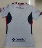 2025-26  Women Cruz Azul  away soccer Jersey