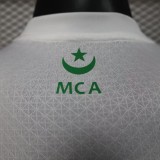 2025-26 Mens  MC Alger home  Player version soccer jersey