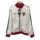 2025-26  Mens Portugal  white embroidery Windbreaker