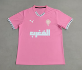 2025-26 Mens Morocco pink  soccer Jersey
