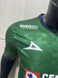 2025-26 Mens Cruz Azul  Player version Green soccer Jersey