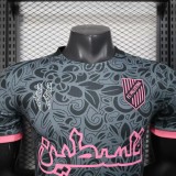 2025-26 Mens  Palestine（Palestina） grey Player version soccer jersey