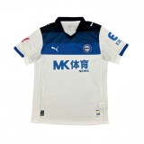 2025-26 Mens Deportivo Alaves away white  soccer jersey