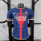 2025-26 Mens PSG  Special Edition  Player Soccer Jersey （Have One Stars⭐)