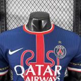 2025-26 Mens PSG  Special Edition  Player Soccer Jersey （Have One Stars⭐)