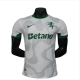 2025-26 Mens Sporting Lisbon away white  Player version soccer Jersey