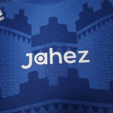 2025-26 Mens Al-Hilal home blue  Player version soccer jersey