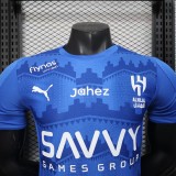 2025-26 Mens Al-Hilal home blue  Player version soccer jersey