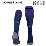 2025-26 Mens Atletico Madrid away blue football socks