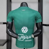 2025-26 Mens Al-Ahli Saudi  away green Player Special Edition soccer jersey
