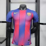 2025-26  Mens Barcelona home Player version soccer jersey
