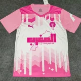 2025-26 Mens Morocco Pink White Special Edition soccer jersey