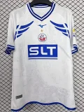 2025-26 Men’s FC Hansa Rostock away white  soccer jersey