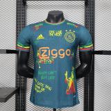 2025-26 Mens Ajax green Player Special Edition  soccer Jersey