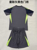 2025-26 KIDS  Manchester United Goalkeeper soccer Jersey