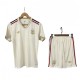 2025-26 Kids Flamengo Third away Soccer Jersey