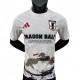 2025-26 Mens Japan Special Edition white Player Version Soccer Jersey