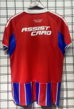 2025-26 Mens Colo-Colo  Third away red blue soccer jersey