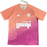 2025-26 Mens  Tunisia Pink Special Edition soccer  jersey