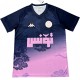 2025-26 Mens Tunisia  Royal blue Special Edition soccer  jersey