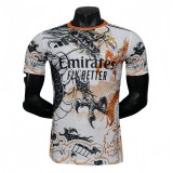 2025-26 Mens Real Madrid  Player white Special Edition  soccer jersey