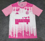 2025-26 Mens Tunisia  pink Special Edition soccer  jersey