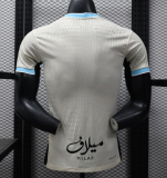 2025-26 Mens Ittihad away white  Player version soccer jersey