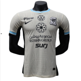 2025-26 Mens Ittihad away white  Player version soccer jersey