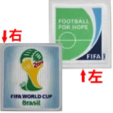 2014 Portugal Away Player Version  Retro Soccer Jersey