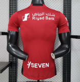2025-26 Mens Al-Hilal red Player version soccer jersey