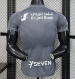 2025-26 Mens Al-Hilal third away  grey Player version soccer jersey
