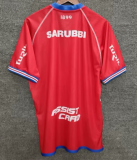 2025-26 Mens Club Nacional  away red  soccer jersey