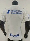 2025-26 Mens Al-Hilal away  Player version soccer jersey