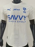 2025-26 Mens Al-Hilal away  Player version soccer jersey