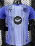 2025-26 Mens Barcelona Special Edition Purple Blue Player version soccer Jersey