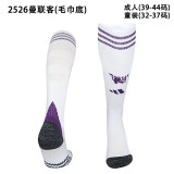 2025-26  Manchester United away white football socks