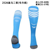2025-26 Real Madrid third away blue  football socks