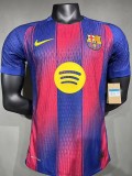 2025-26 Mens Barcelona Home Lamine Yamal #10 Kopa Trophy Player Version Soccer Jersey