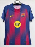 2025-26 Mens Barcelona Home Lamine Yamal #10 Kopa Trophy Player Version Soccer Jersey
