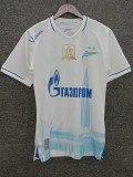 2025-26 Mens  Zenit Away white Fans Soccer Jersey
