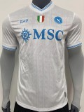 2025/26 Mens Napoli UEFA CL Away Player  soccer jersey