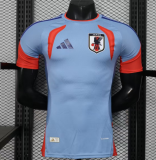 2026-27 Mens Japan  Player Version Soccer Jersey