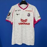 2025-26 Mens Cerezo Osaka away white Soccer Jersey