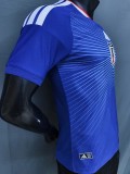 2026-27 Mens Japan home Player Version Soccer Jersey