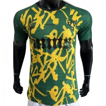 667 Apeshit X La secte 2023 Green Player Version Training shirts